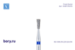 Бор алмазный стандартный Frank Dental типа FG - D.807.014.FG