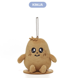 Магнитный-брелок SEVENTEEN - MINITEEN Magnet Plush Keyring