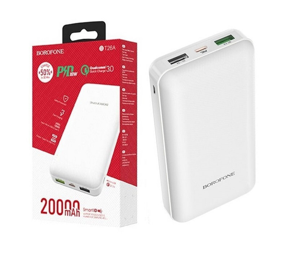 Портативный аккумулятор BOROFONE BT26A 20000 mAh QC3.0 (белый)