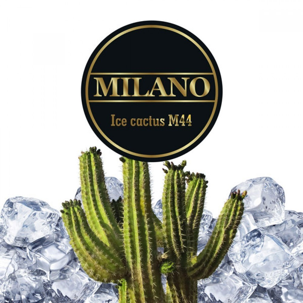 Milano - Ice Cactus (100г)