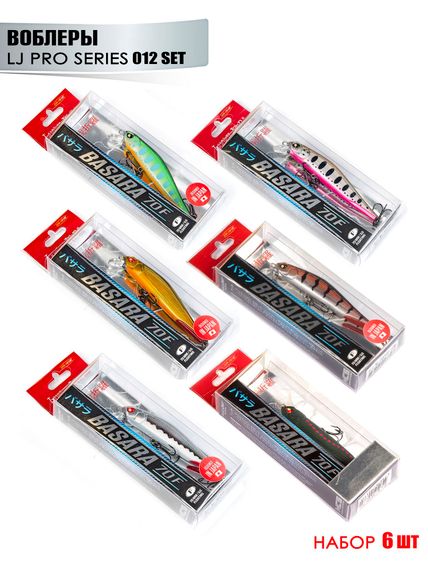 Воблеры плав. LJ Pro Series BASARA F 07.00/012SET 6шт. набор