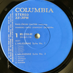 Бизе - Арлезианка, Кармен сюиты (Япония)