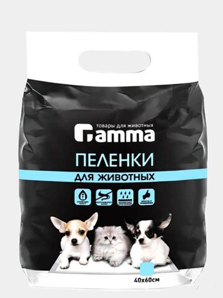 пеленки для животных 400*600(5шт)Gamma