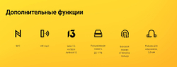 Смартфон Xiaomi POCO M5s 6/128 ГБ Grey Ростест,