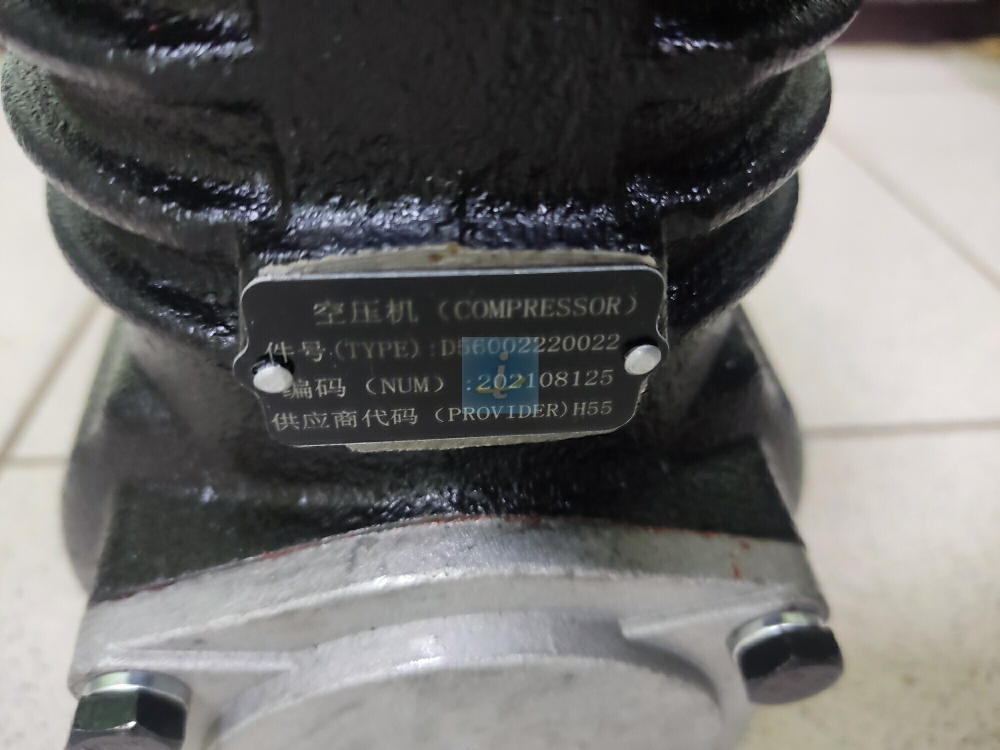 Компрессор воздушный (LP 4851) 650.3509009