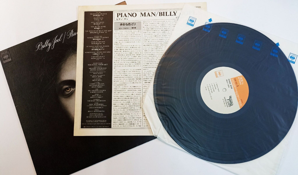 Винтажная виниловая пластинка LP Billy Joel Piano Man (Japan 1978)