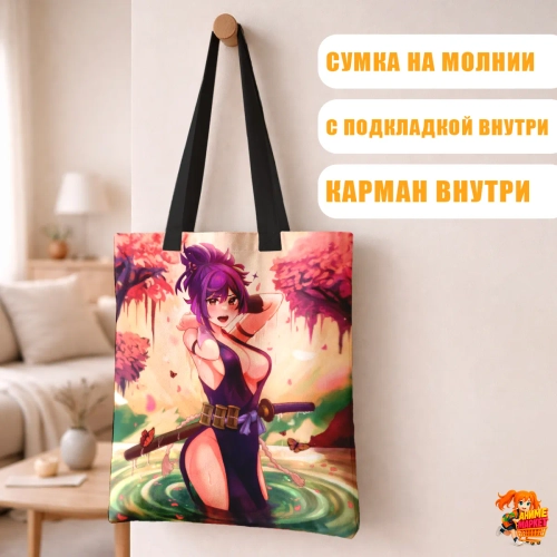 Сумка шоппер с принтом Адский Рай