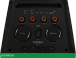 Колонка для вечеринок Supra SMB-820