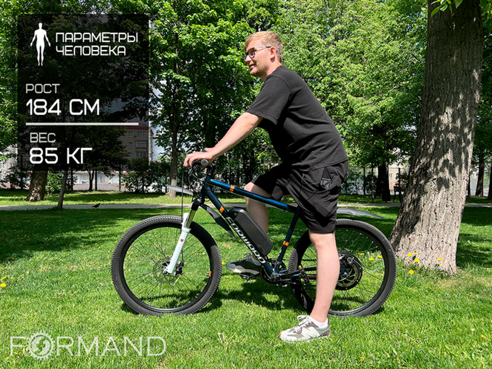 Электровелосипед Forward Cyclone Plus 26 500W