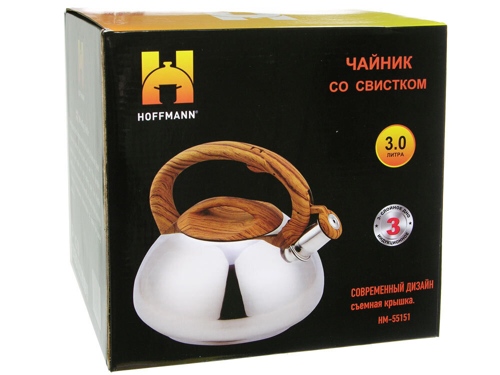 Чайник 3л со свистком, коричневая ручка, матовый НМ 55151