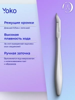 Кусачки маникюрные для кутикулы и кожи кромка 6,5 мм