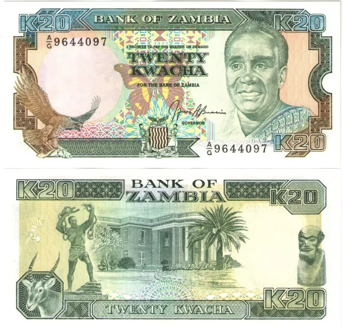20 квач 1989-1991 Замбия