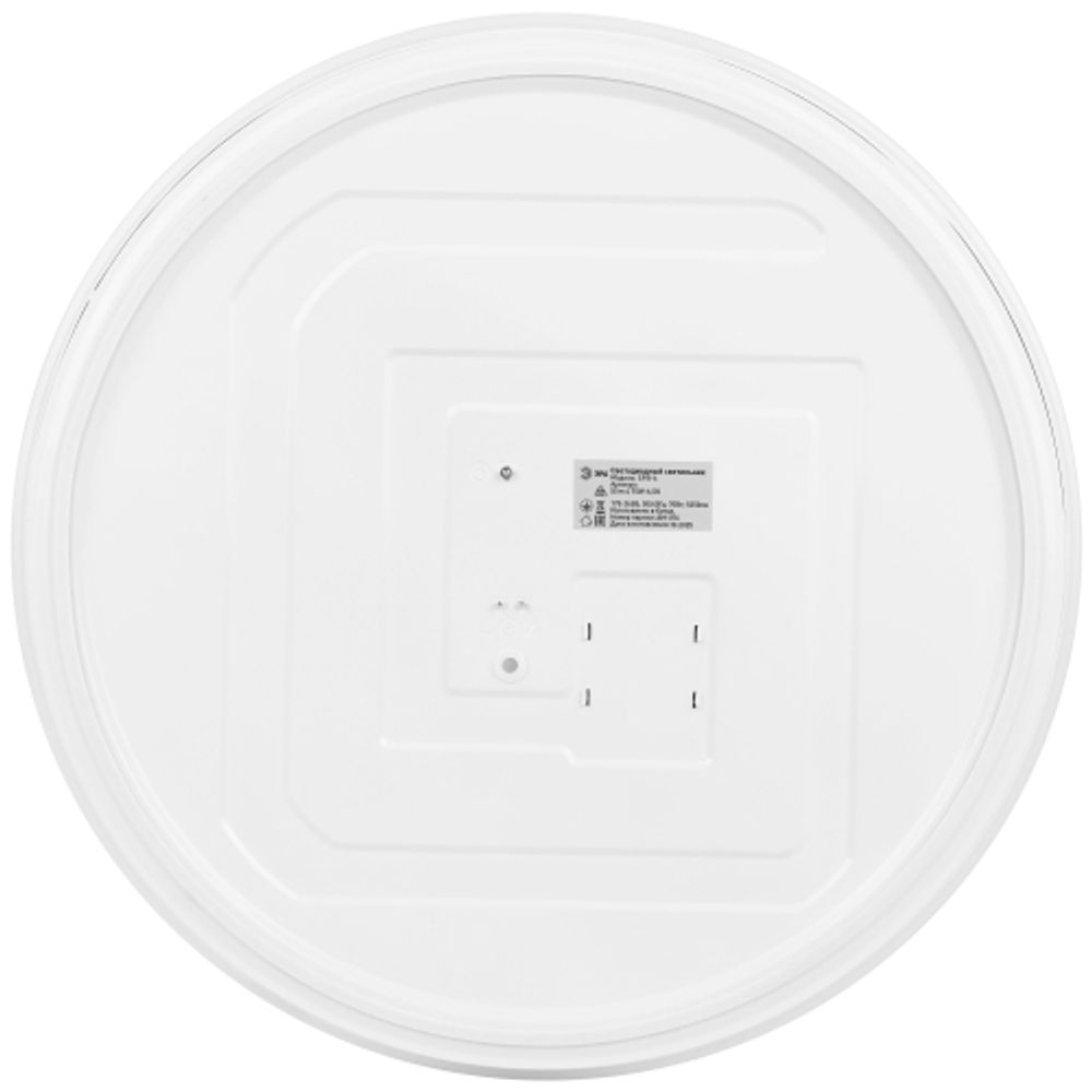 Светильник потолочный светодиодный ЭРА Классик без ДУ SPB-6 Slim 4 70W-6,5K 6500K | Светильники SPB-6 без ДУ