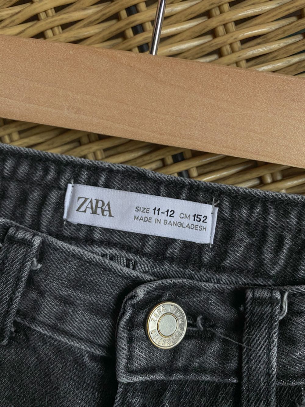 Джинсы Zara, 152