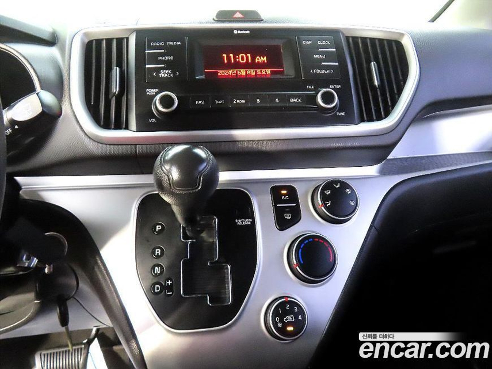 Kia The New Ray Van (05.2020)