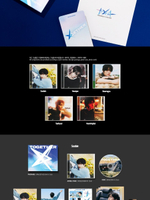 Альбом TXT - THE STAR CHAPTER : TOGETHER SOLO TRACK RANDOM Version