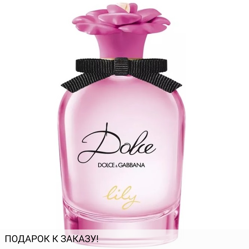 Dolce and Gabbana Dolce Lily