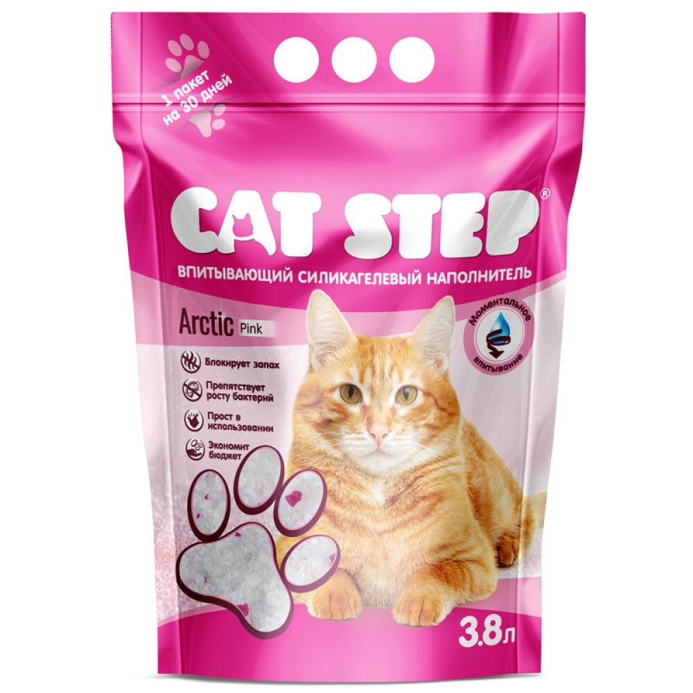 Cat Step Arctic Pink - наполнитель силикагелевый (впитыввающий) розовый