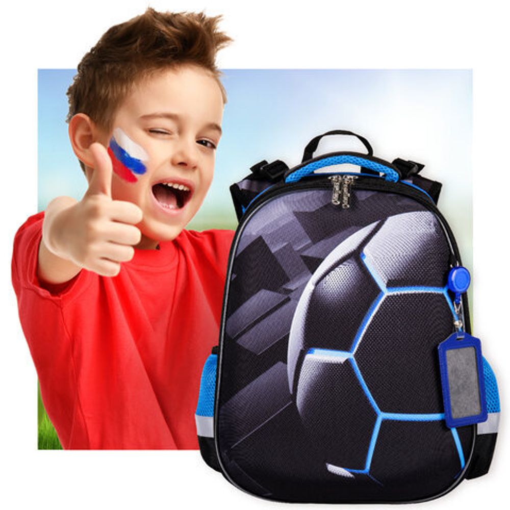 Ранец ЮНЛАНДИЯ EXTRA, с дополнительным объемом, "Soccer ball", 38х29х18 см, 270677