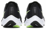 Кроссовки Nike Pegasus 37 37