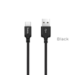 X14 Times speed type-c charging cable,(L=2M)
