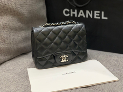 Chanel Bag 17 cm