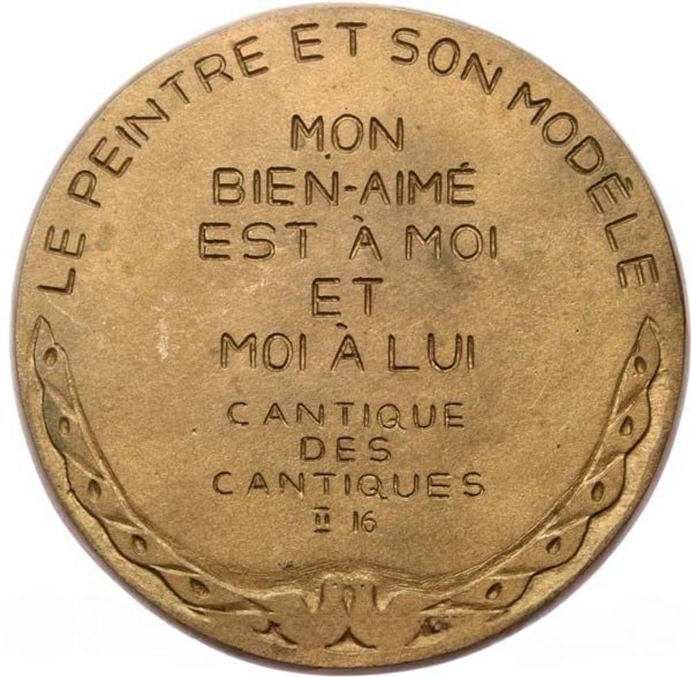 France, Art, Painting, and Sculpture Medal, "Le Peintre et son Modèle," 1978