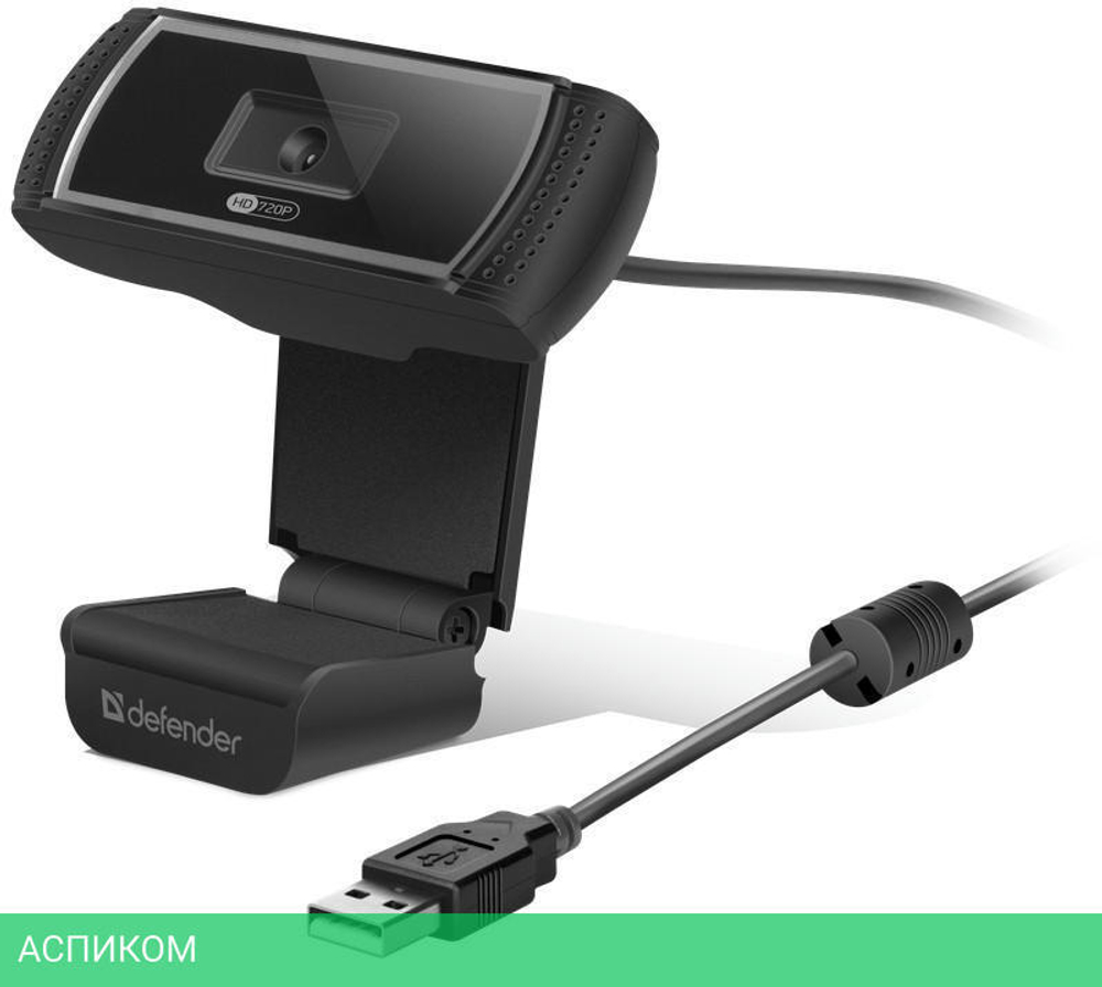 Веб-камера Defender WebCam G-Lens 2597 HD720p (63197)