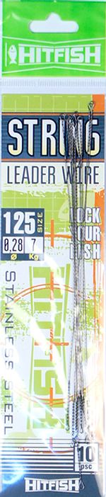 Поводок струна HITFISH String Leader Wire