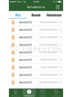 Jolli HD Wi-Fi