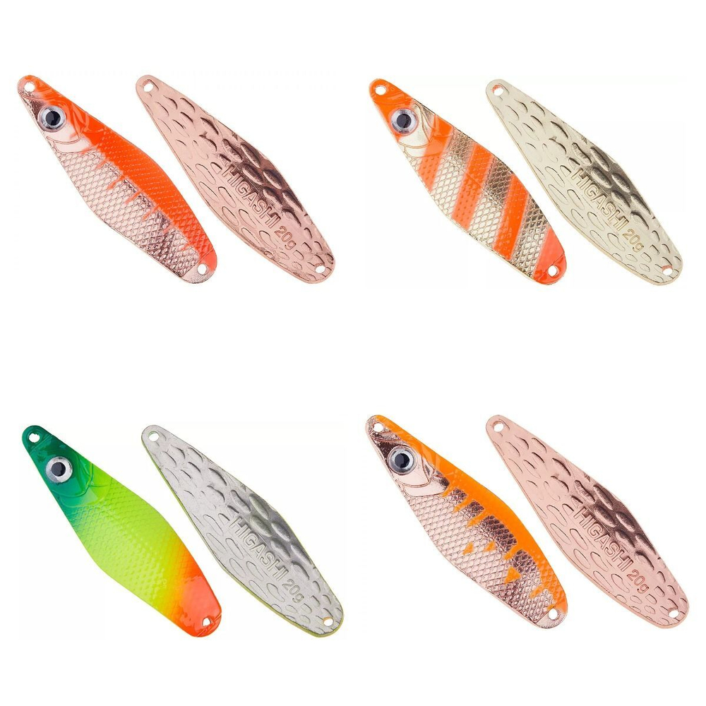 Блесна колеблющаяся HIGASHI Sierra 40g#102