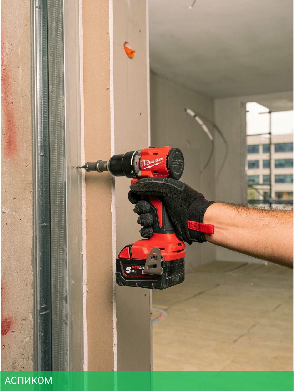 Дрель-шуруповерт Milwaukee M18 BLPDRC-402C (4933492824)