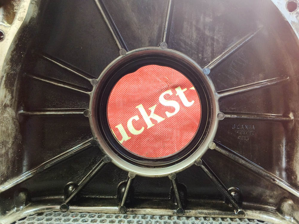 Крышка плиты двигателя