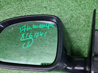 Зеркало левое Tank 500 (2021-н.в.) 17 контактов