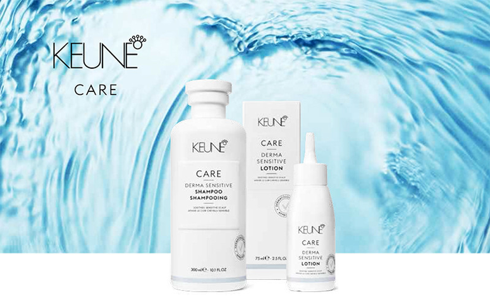 Keune Лосьон для чувствительной кожи головы CARE DERMA SENSITIVE LOTION 75 мл