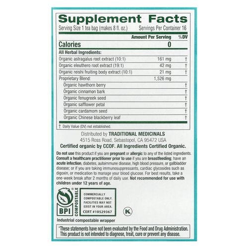 Traditional Medicinals, Organic Stress Ease® Immune, согревающая приправа с грибами рейши, без кофеина, 16 чайных пакетиков в упаковке, 28 г (0,99 унции)