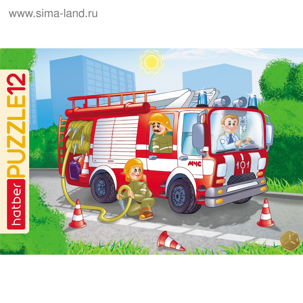 Пазл в рамке, 12 элементов, А4, "Пожарная машина", 200х300 мм, 12ПЗ4 09342, U102107 И