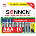 Батарейки КОМПЛЕКТ 10 шт., SONNEN Super Alkaline, AAA (LR03, 24А), алкалиновые, мизинчиковые, короб, 454232