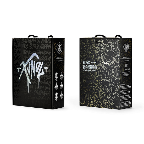 Кальян Альфа Хука X -  Special Series X VNDL- Jet Black