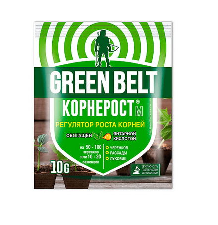 Пестицид Корнерост GREEN BELT 10 гр (1/100)