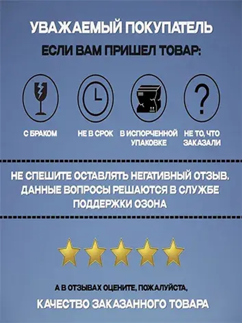 Поролон мебельный листовой ST 1832 1000x500x30 мм