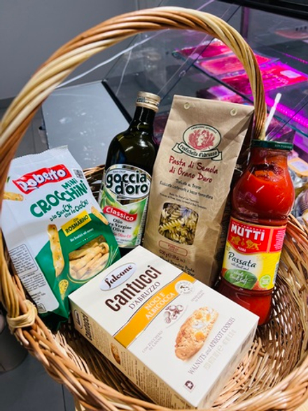 Подарочный набор «Корзина»*