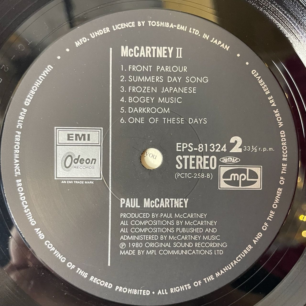Винтажная виниловая пластинка LP Paul McCartney II (Japan 1980) (No Obi) Temporary Secretary