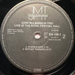 John McLaughlin Trio - Live At The Royal Festival Hall (Голландия 1990г.)