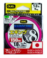 Пл.шн. Duel PE Hardcore X8 Eging 150m 3Color #0.6 (0.132мм) 5.8 кг.