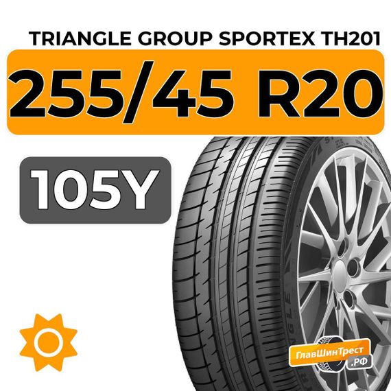 Triangle Group SporteX TH201 255/45 R20 105Y XL