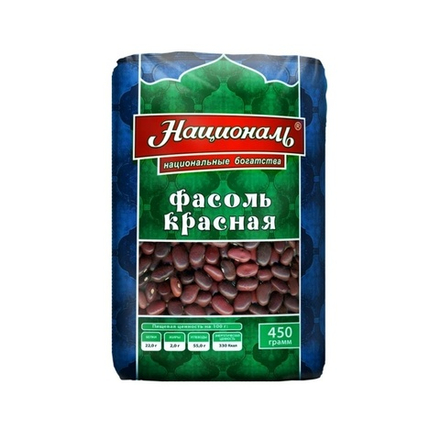 Фасоль Красная Националь 450г