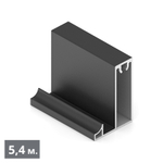 SLIMLINE Рамка нижняя широкая (5,40 м) черный матовый