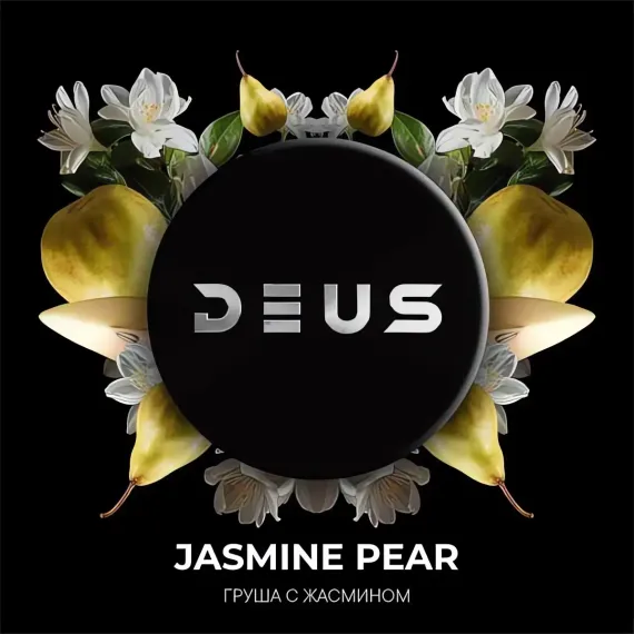 DEUS - Jasmine Pear (250г)