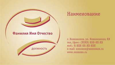 001-00211